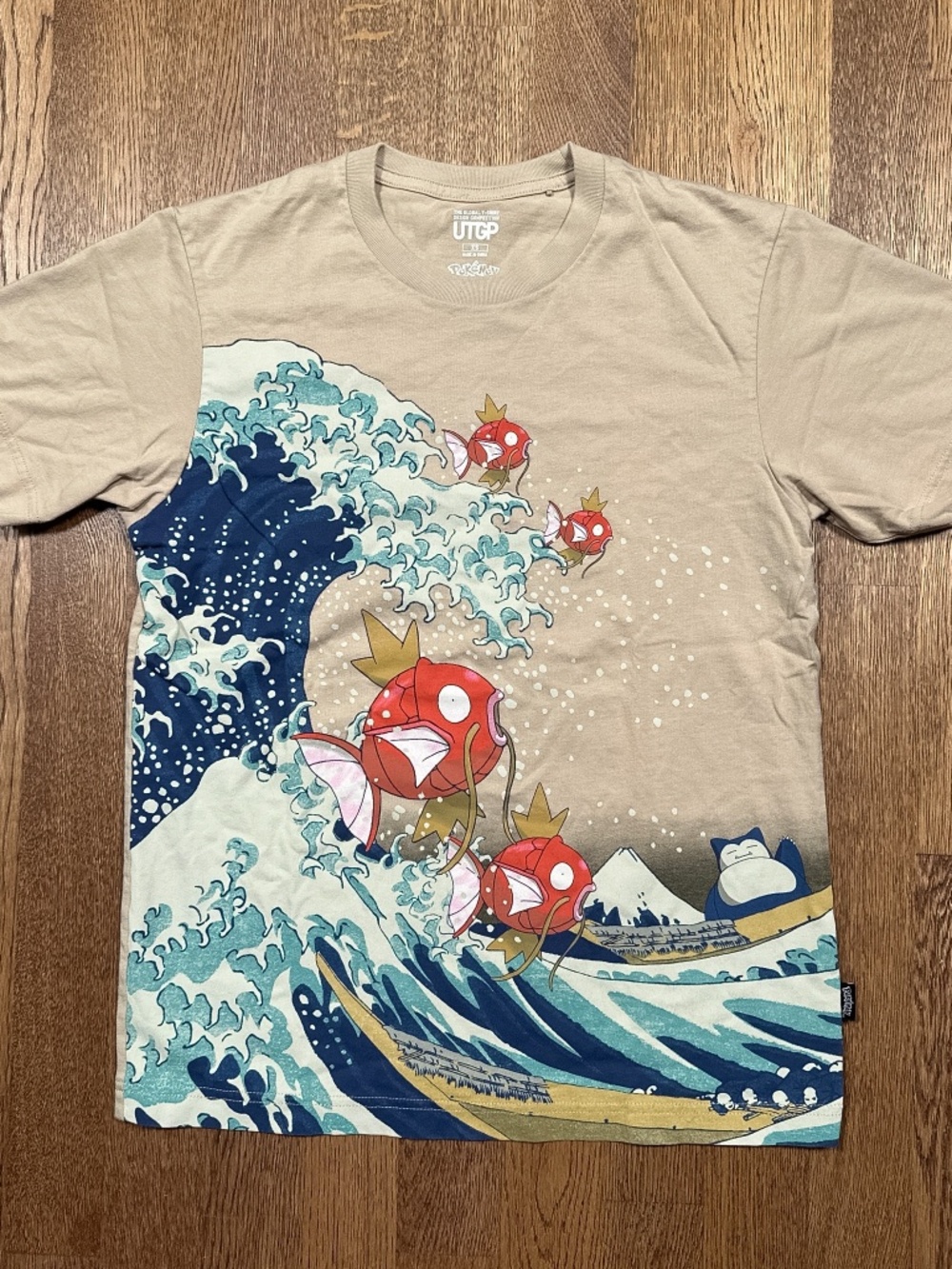 Uniqlo x Pokemon Magikarp Hokusai UTGP Design Competition T Shirt Mens XS